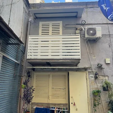 Spezzano House Apartment Naples